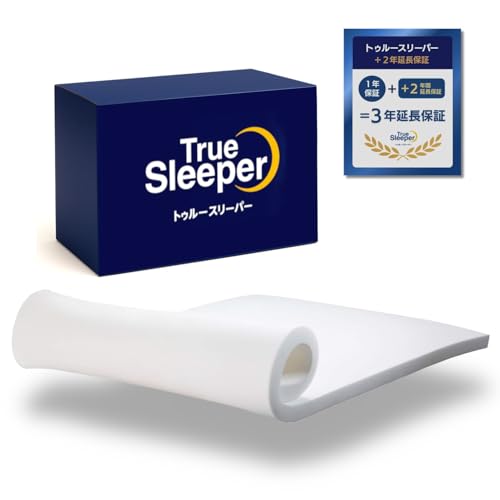 布団 寝具 トゥルースリーパー セミダブル」の人気商品一覧 | 安い商品