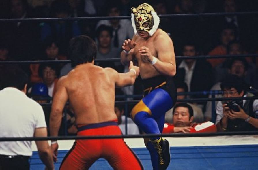 Amazon.co.jp: 初代タイガーマスク大全集~奇跡の四次元プロレス1981