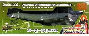 41UE-OW9SkL._AC_UF350,