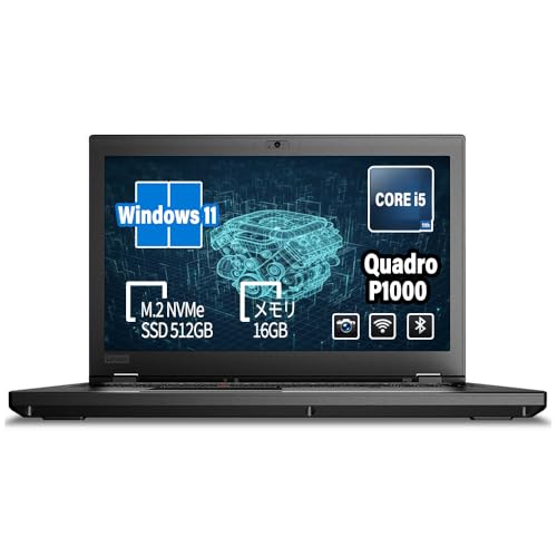 i7-8750h」の人気商品一覧 | 安い商品を通販サイトから探す - 価格.com