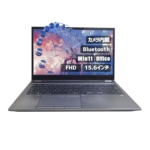 HP ZBook Fury 15 G7」の人気商品一覧 | 安い商品を通販サイトから探す