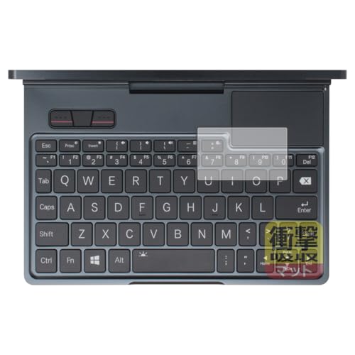 gpdpocket」の人気商品一覧 | 安い商品を通販サイトから探す - 価格.com