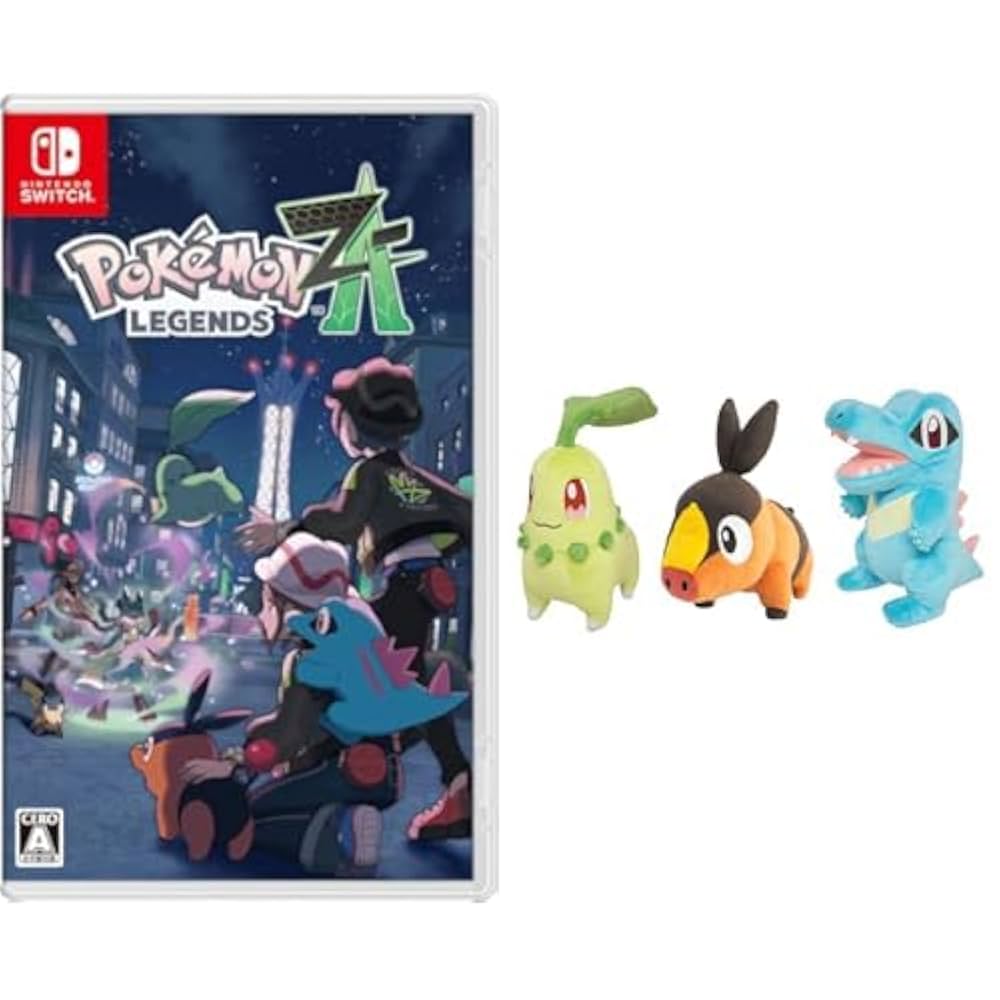 Suica ポケッモンスター ソード LEGENDSアルセウス 2点セット Switch