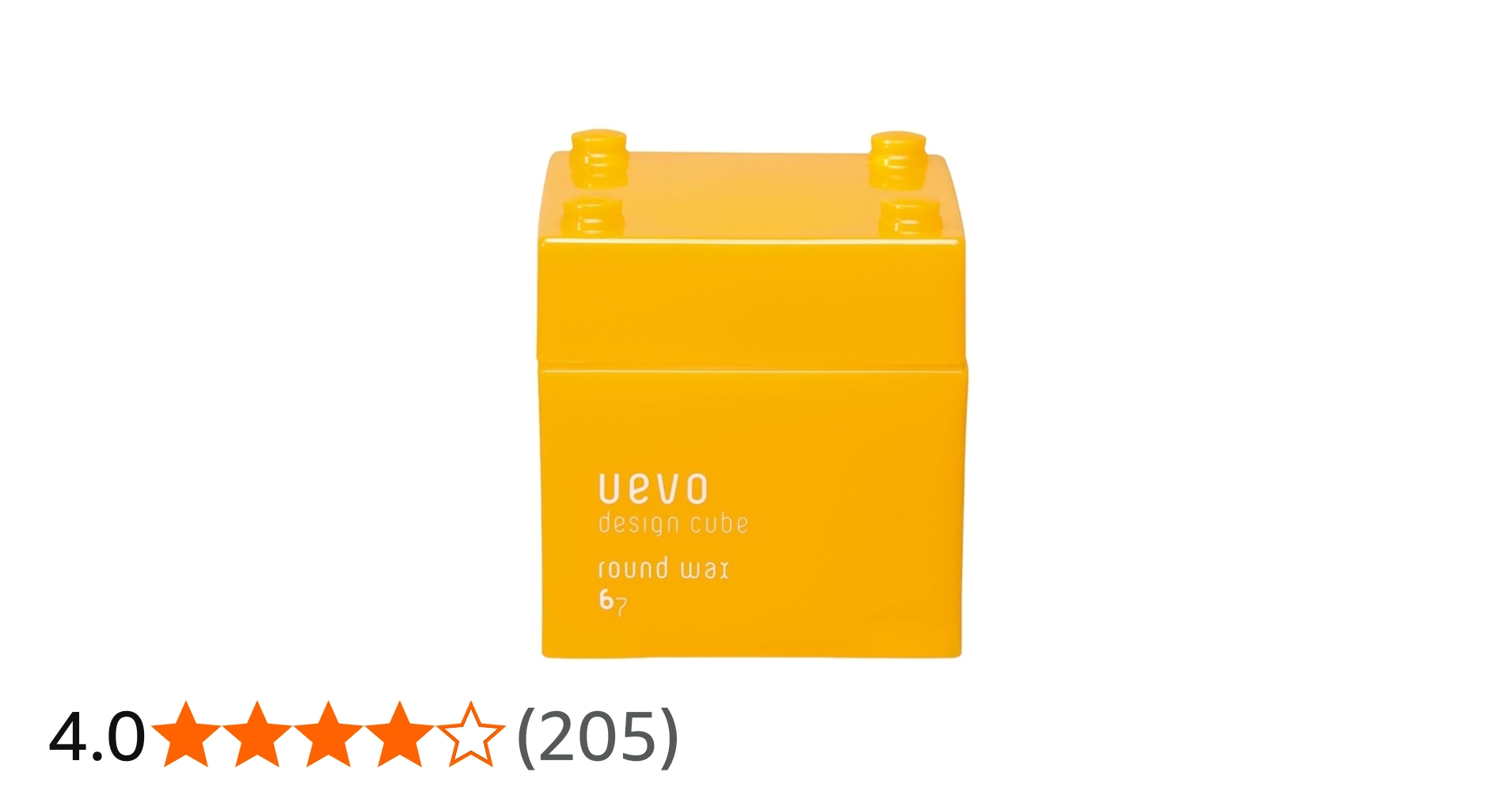 Amazon.co.jp: ウェーボ デザインキューブ (uevo design cube