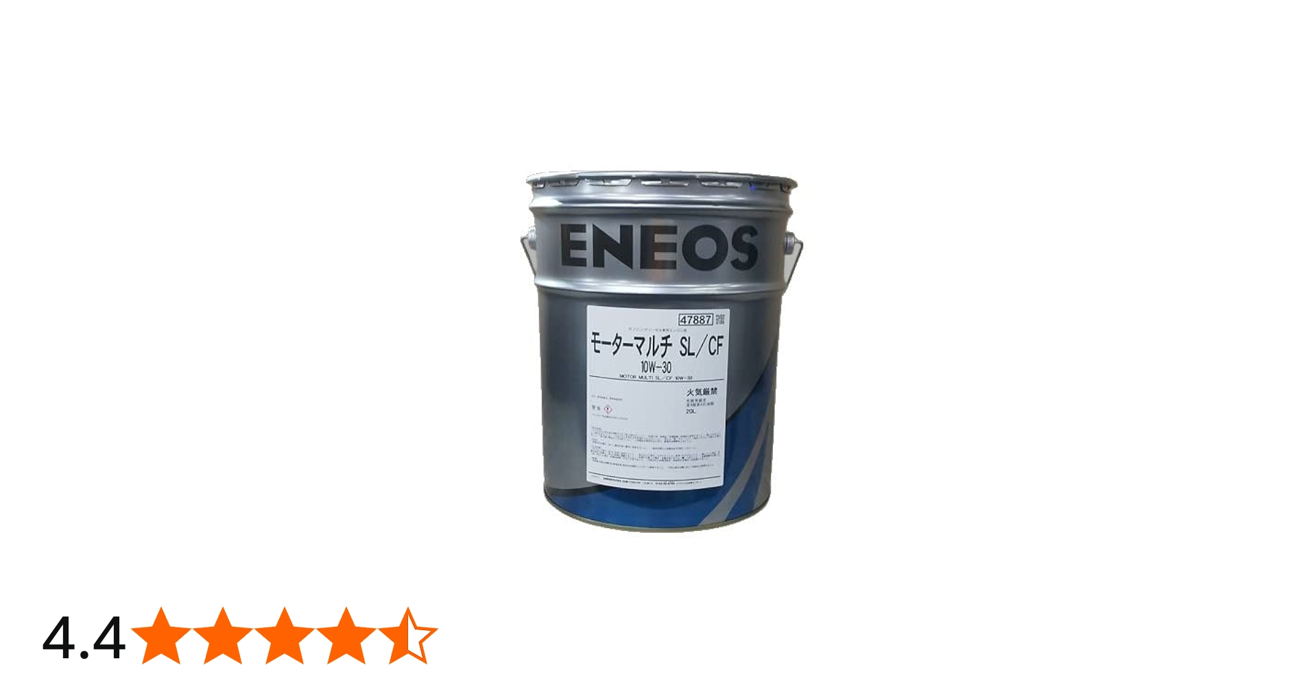 Amazon | JXエネルギー ENEOS モーターマルチ SL/CF 10W-30 鉱物油 20L
