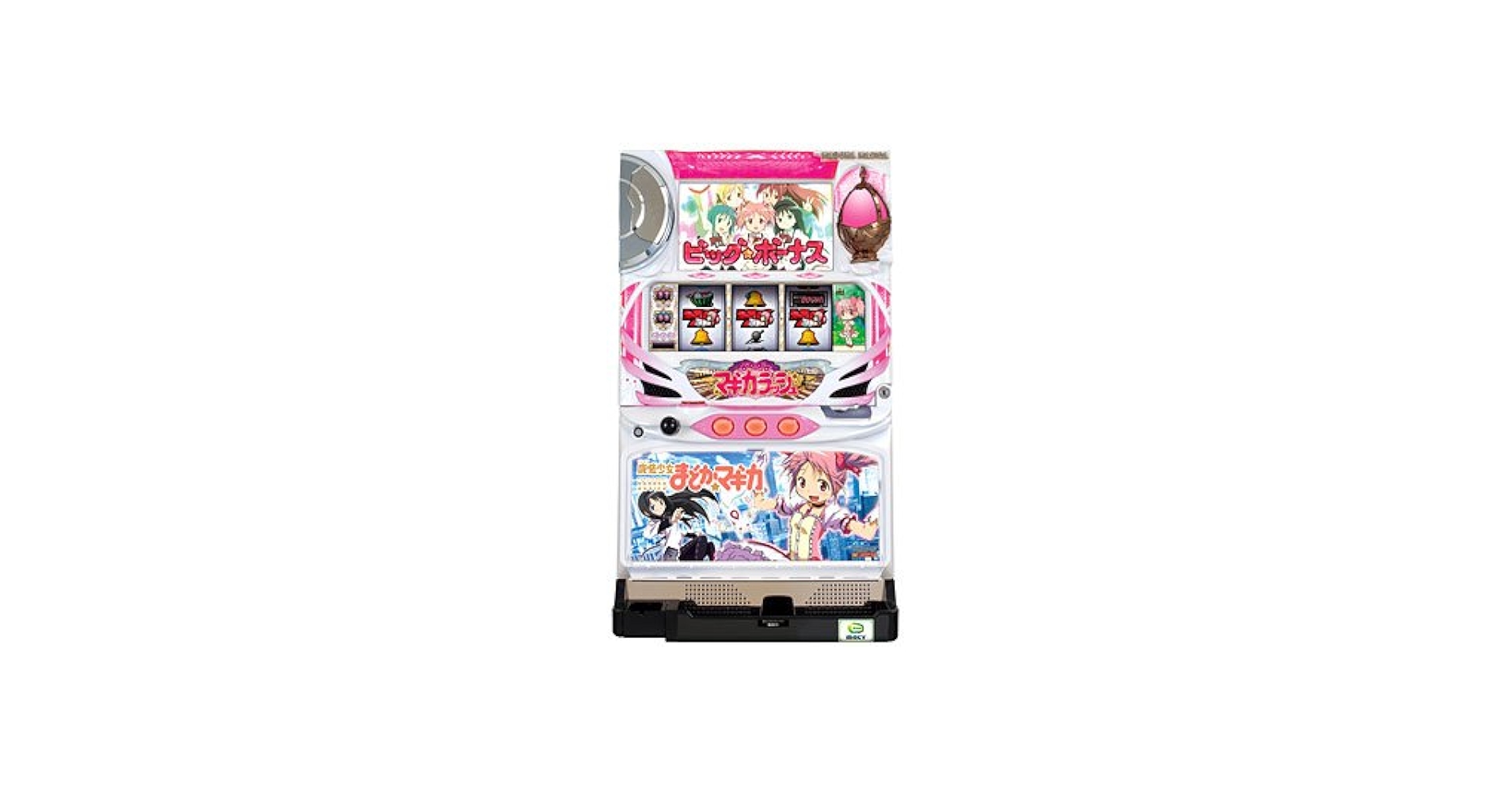 Amazon | SLOT魔法少女まどか☆マギカ 【中古パチスロ実機／フル