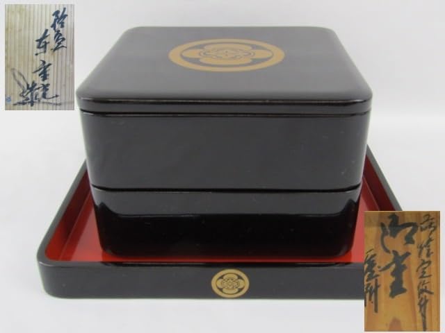 Amazon.co.jp: 木製漆器 輪島塗 重箱 重台付 丸に木瓜 蒔絵家紋付き
