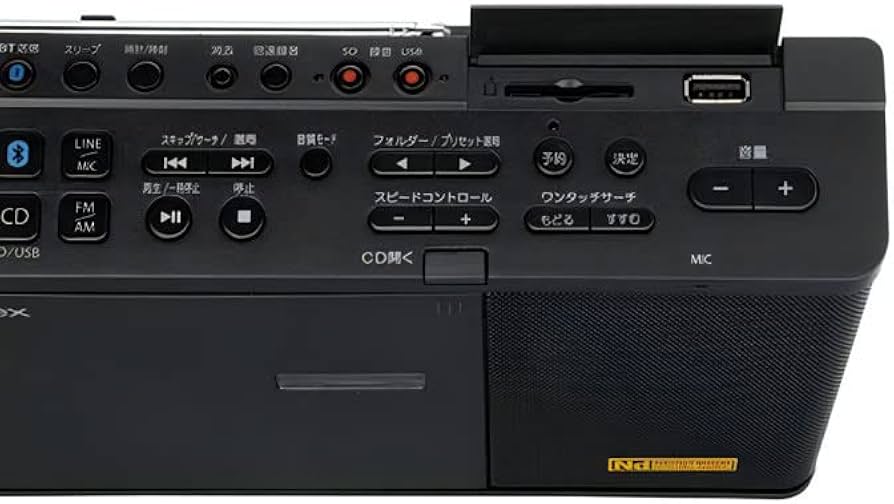 Amazon.co.jp: 東芝 SD USB CDラジオ ブラック TY-ANX2(K) ＆ SDHC