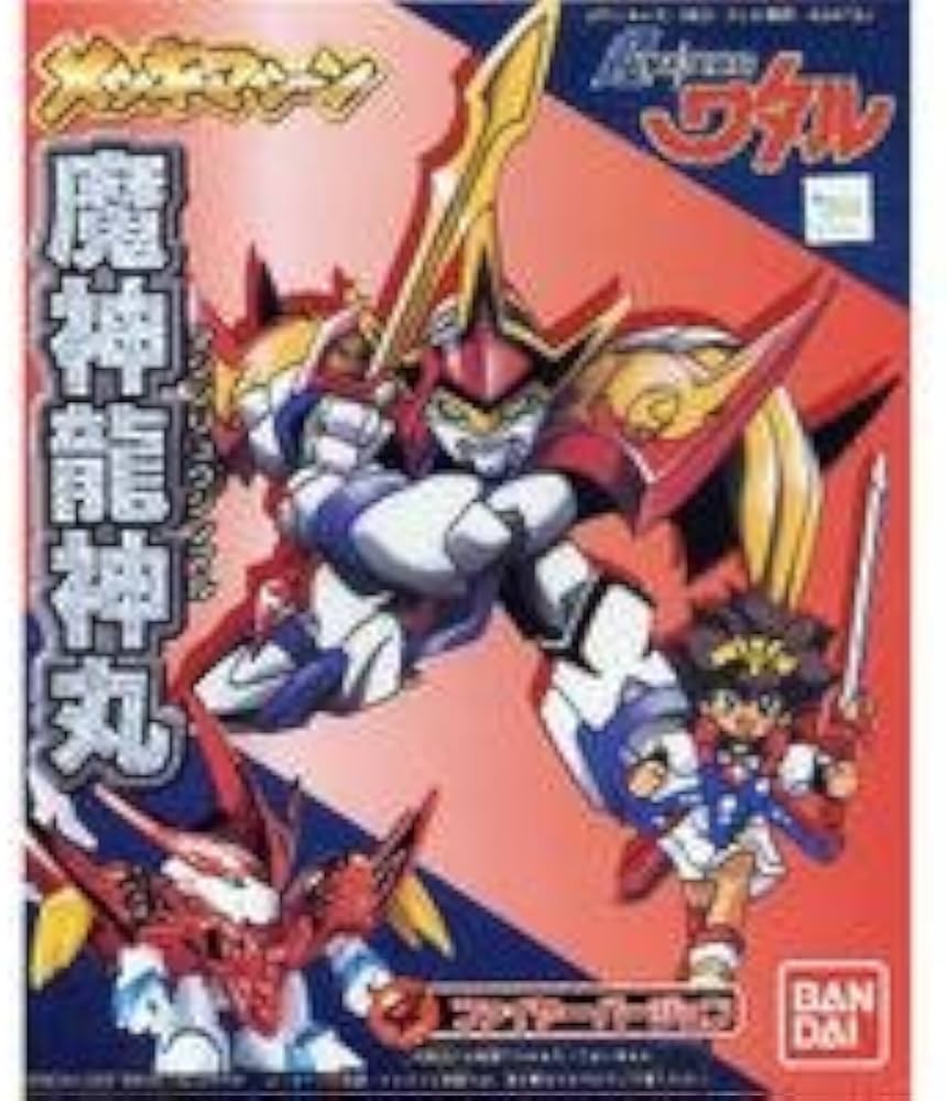 Amazon | メッキマシーン 超魔神英雄伝ワタル 魔神龍神丸ファイア