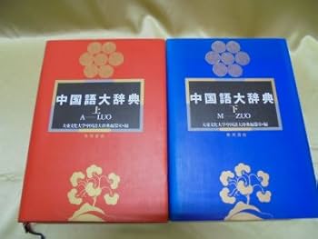 41UjoW0y2NL._AC_UF350,