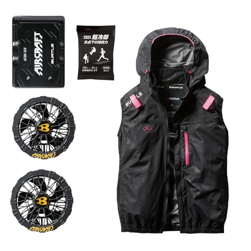 バートル 24vバッテリーセット」の人気商品一覧 | 安い商品を通販