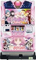 Amazon.co.jp: パチスロ実機 まどマギ