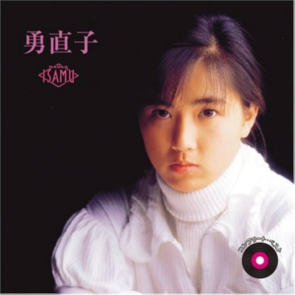 Amazon.co.jp: コンプリート・ベスト(2CD): ミュージック