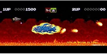 Amazon.co.jp: ダライアス コズミックコレクション特装版 - Switch