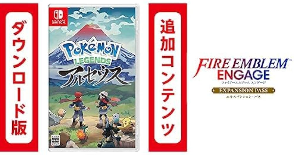 Amazon.co.jp: Pokémon LEGENDS アルセウス - Switch|オンラインコード