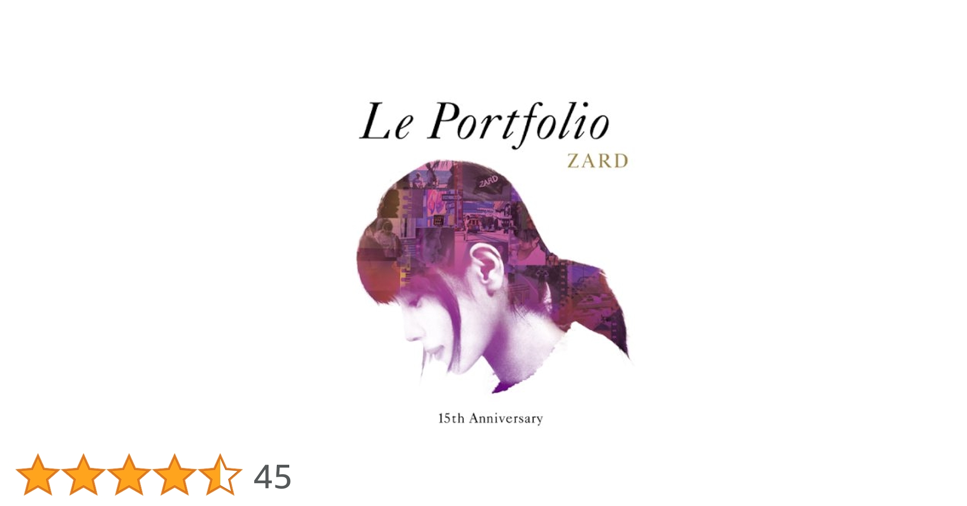 Amazon.co.jp: ZARD15周年写真集「Le Portfolio -ル・ポルトフォリオ