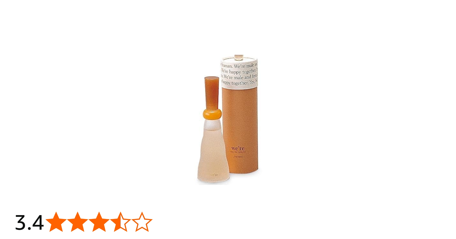 Amazon | 資生堂香水 ウィア オードトワレ《50ml》 | Shiseido