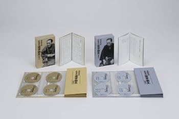 Amazon.co.jp: 落語研究会 六代目 三遊亭圓生 全集 下 [DVD] : 三遊亭