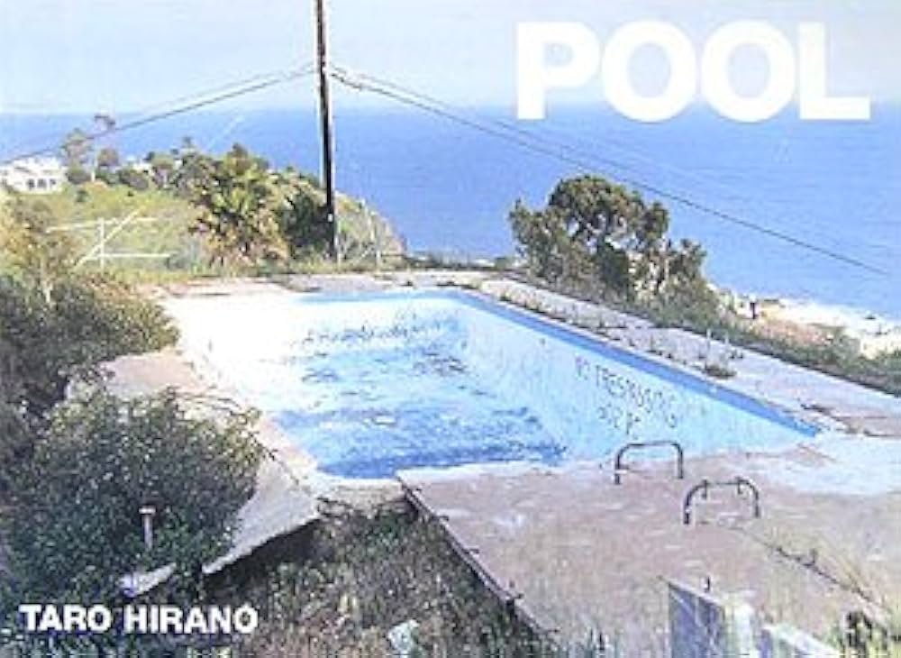 POOL | 平野 太呂 |本 | 通販 | Amazon