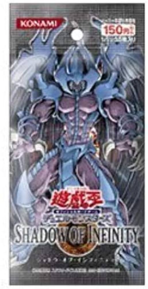 Amazon.co.jp: 遊戯王 SHADOW OF INFINITY シャドウ・オブ