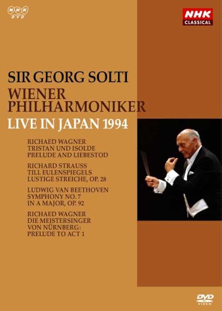 Amazon.co.jp: ゲオルグ・ショルティ/ウィーン・フィルハーモニー