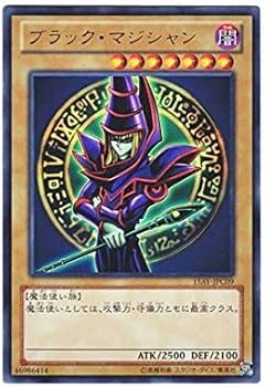 Amazon.co.jp: 遊戯王 日本語版 15AY-JPC09 Dark Magician ブラック