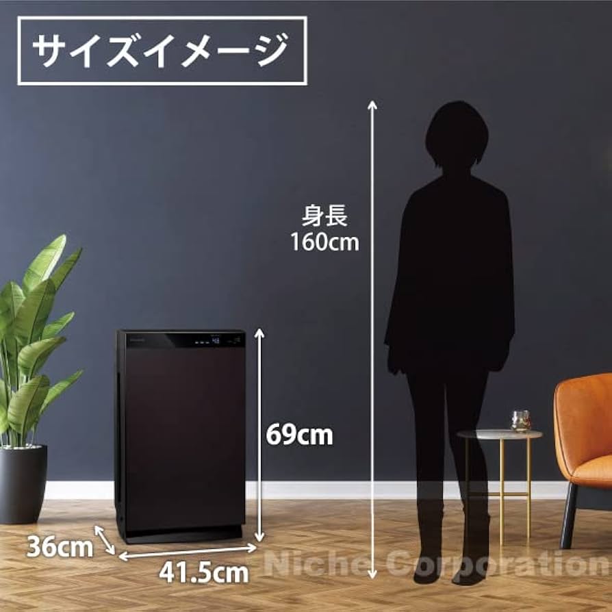 Amazon | ダイキン 加湿 除湿 空気清浄機 MCZ70Z-T 32畳 ブラウン