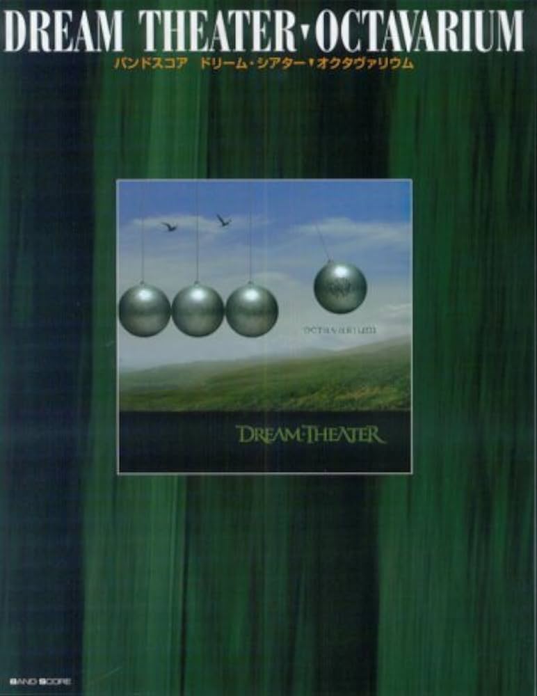 ドリーム・シアター/オクタヴァリウム (バンドスコア) |本 | 通販 | Amazon
