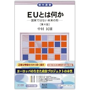 Amazon.co.jp: 六法・小六法 - 法律の資料: 本