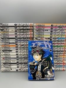 サンデーVSマガジン エア・ギア 全19種セット 大暮維人 サンデーVS