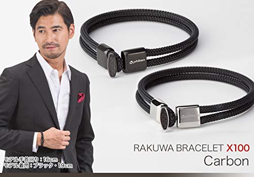 Amazon | ファイテン RAKUWAブレスX100 カーボン ブラック 17cm
