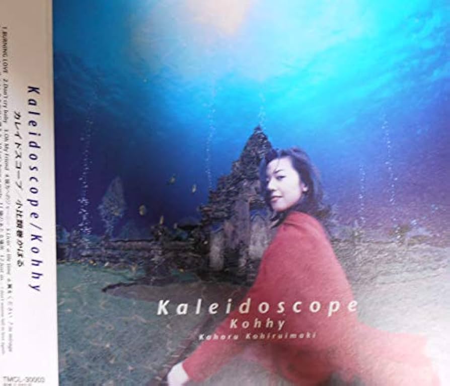 Amazon.co.jp: Kaleid scope: ミュージック