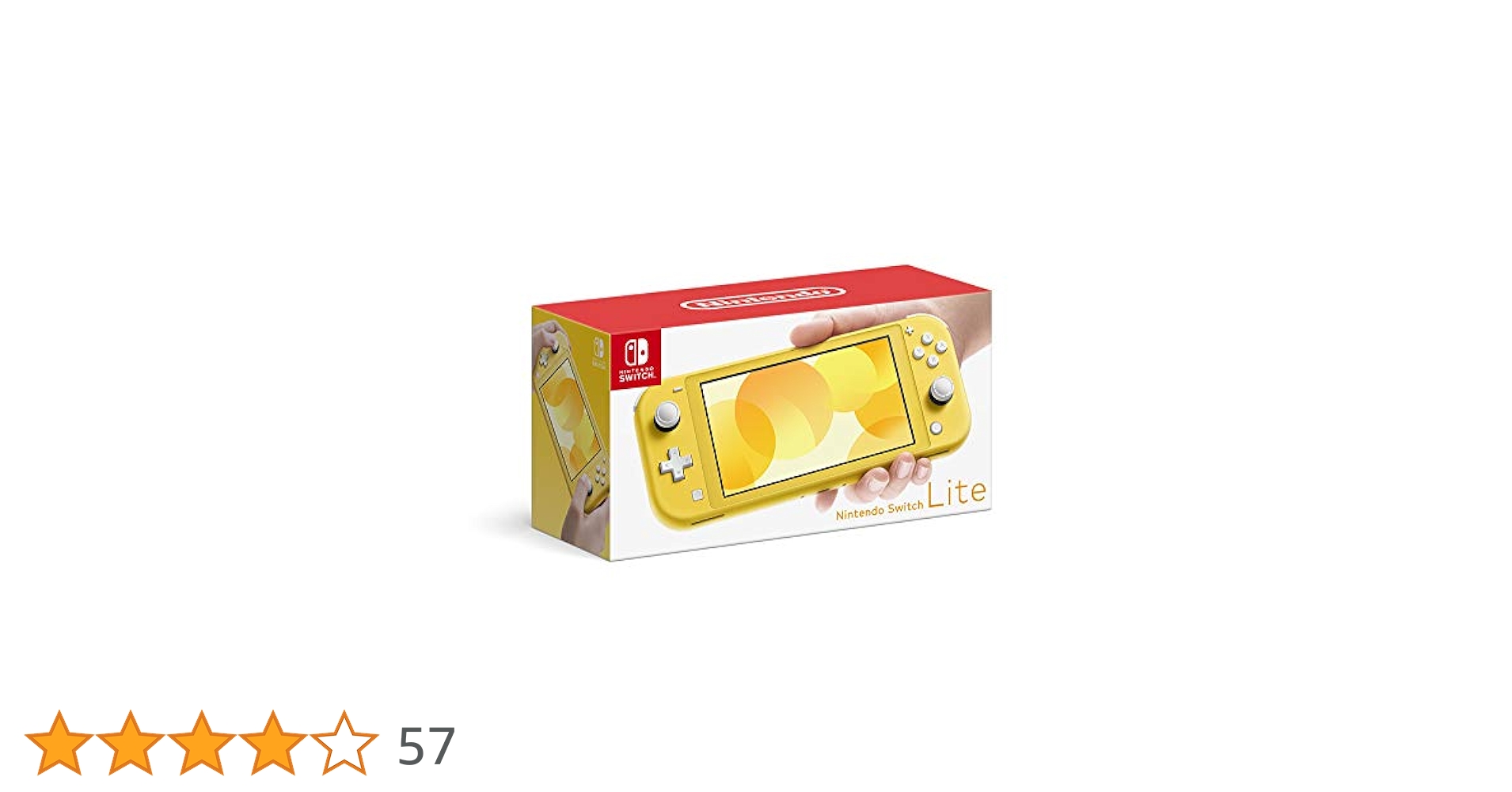 Switch Lite イエロー 外箱充電器セーフティーガイドSDカード付き