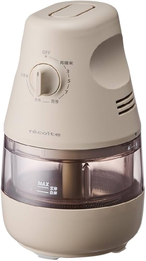 Amazon | recolte レコルト コンパクト精米機 2合 コンパクト 家庭用