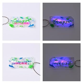 Amazon.co.jp: 【外付け限定特典サイリウムチャーム付き】 米津玄師