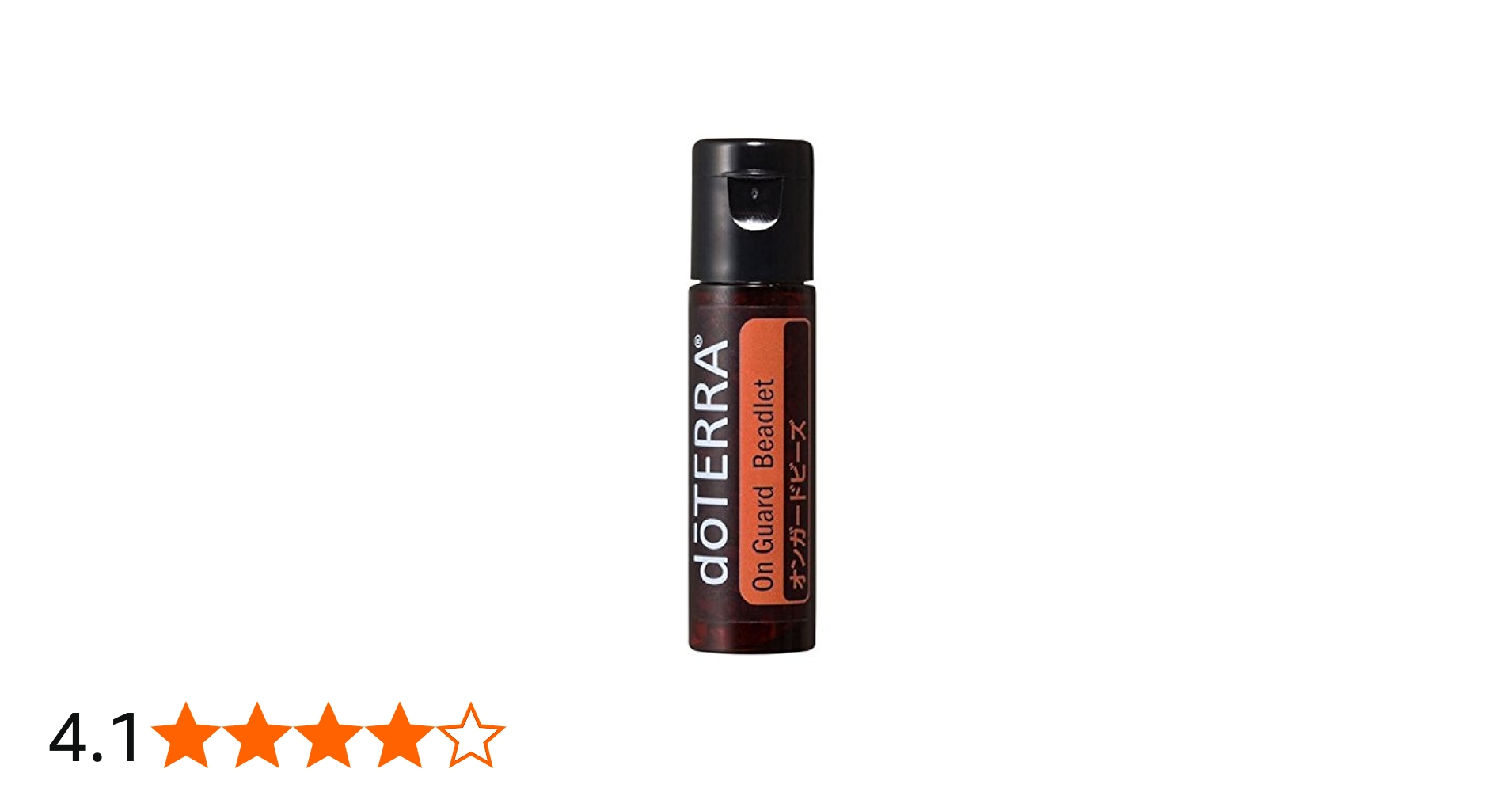 Amazon | dōTERRA[ドテラ] オンガードビーズ [125粒] | §T∞T