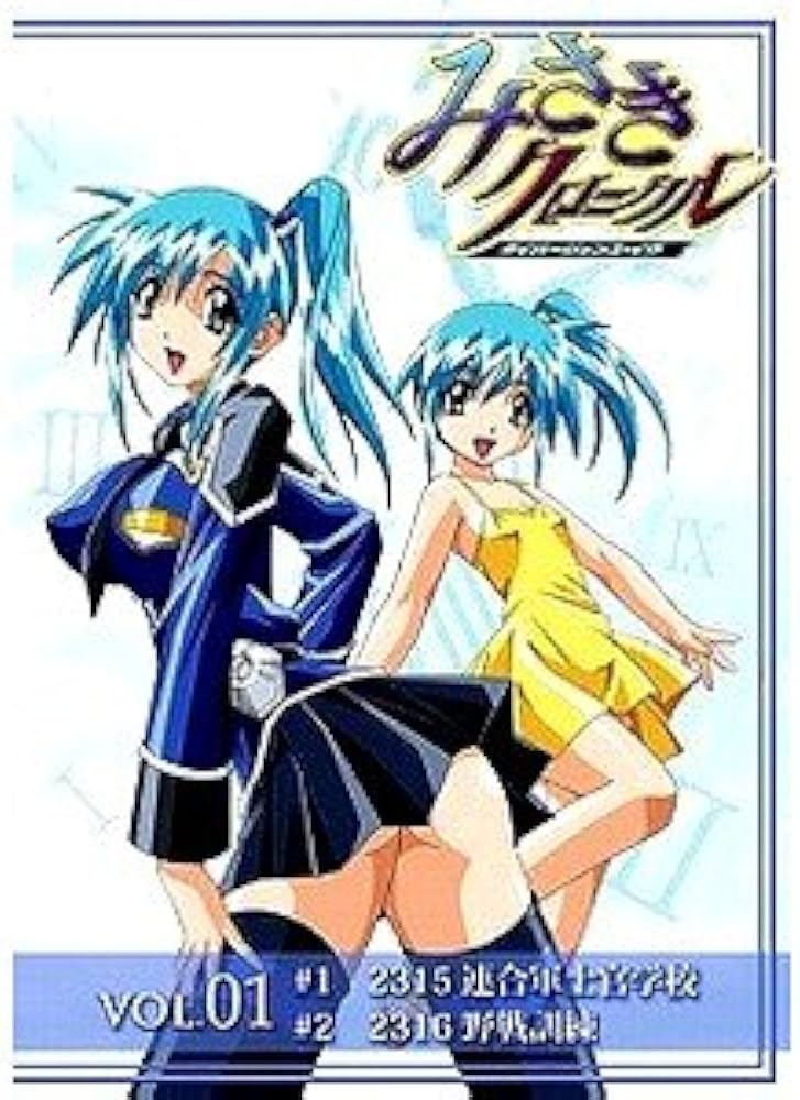 Amazon.co.jp: みさきクロニクル ダイバージェンス・イヴ 全6巻セット