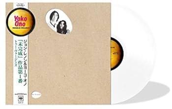 Amazon.co.jp: 「未完成」作品第1番 トゥー・ヴァージンズ(完全生産