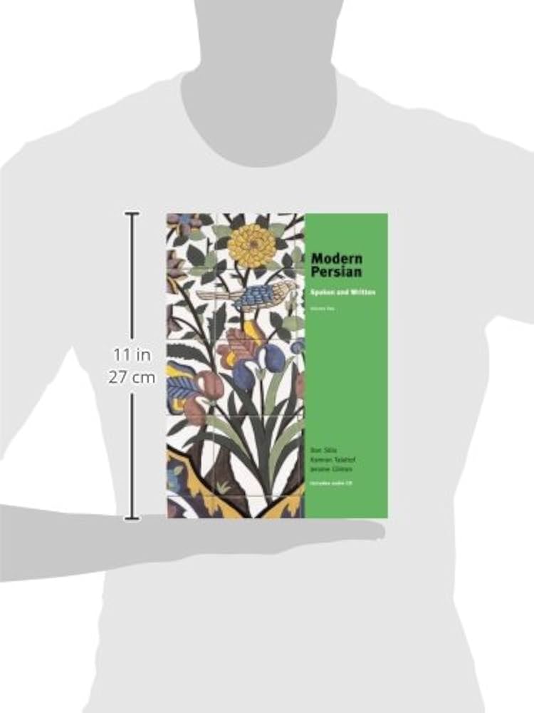 Amazon.com: Modern Persian: Spoken and Written, Volume 2 (Yale