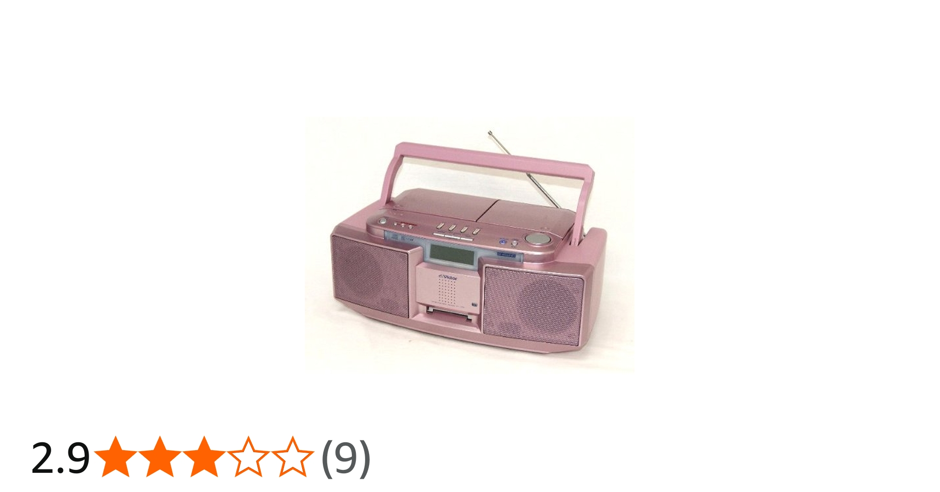 Amazon.co.jp: Victor ビクター JVC RC-T1MD-P ピンク CD-MDポータブル