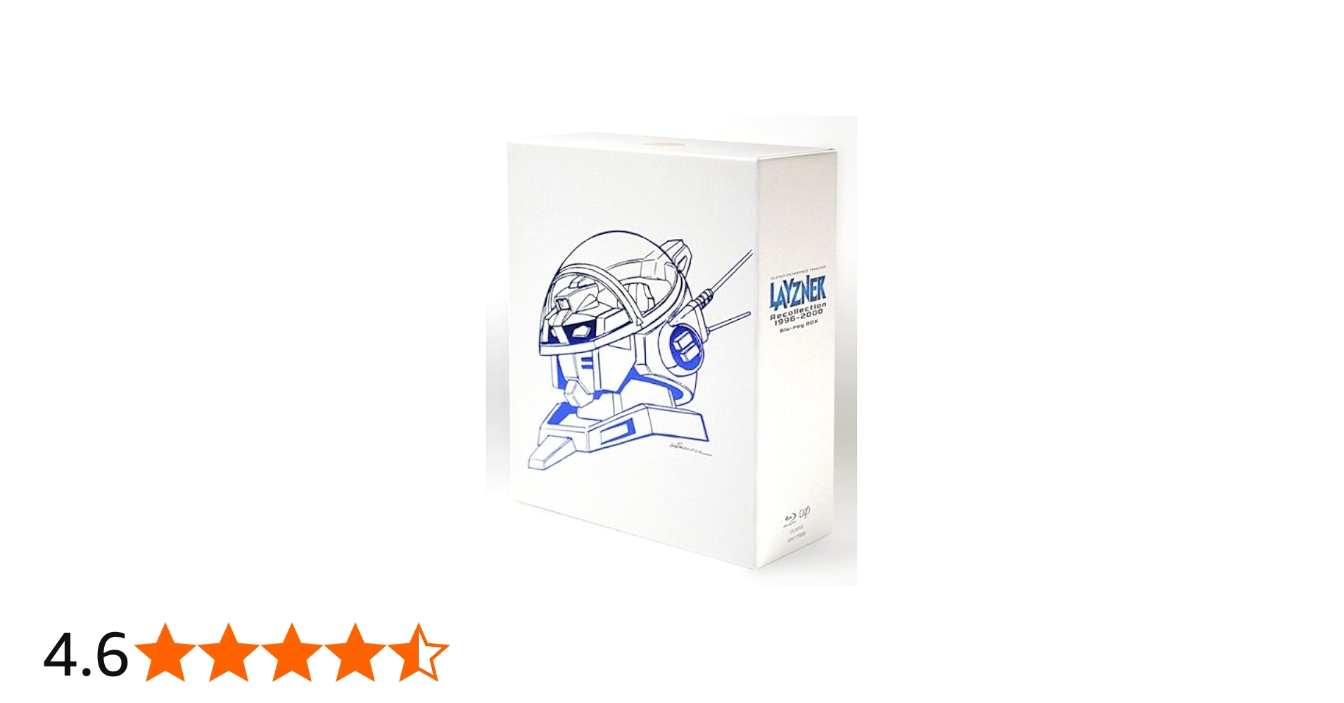 Amazon.co.jp: 蒼き流星SPTレイズナー Recollection1996-2000 Blu-ray