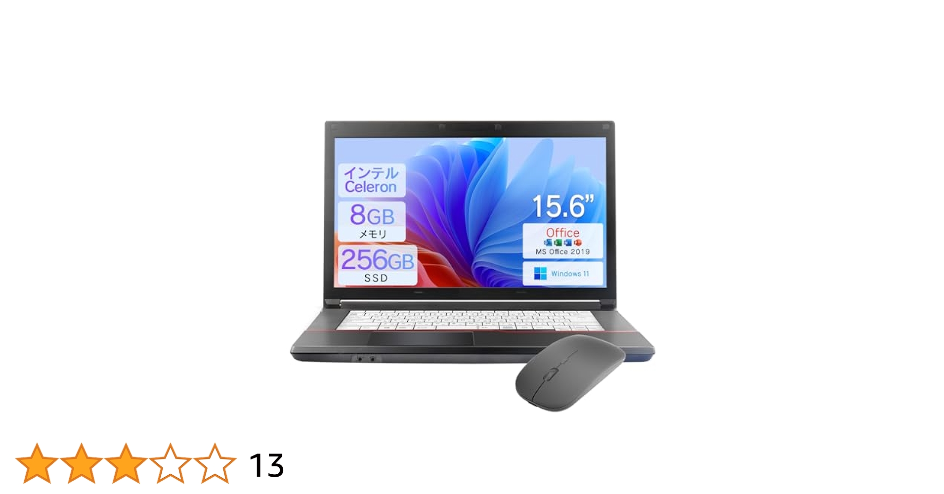 千74爆速SSD メモリ8GB CPU i5 Office ノートパソコン 千74爆速SSD