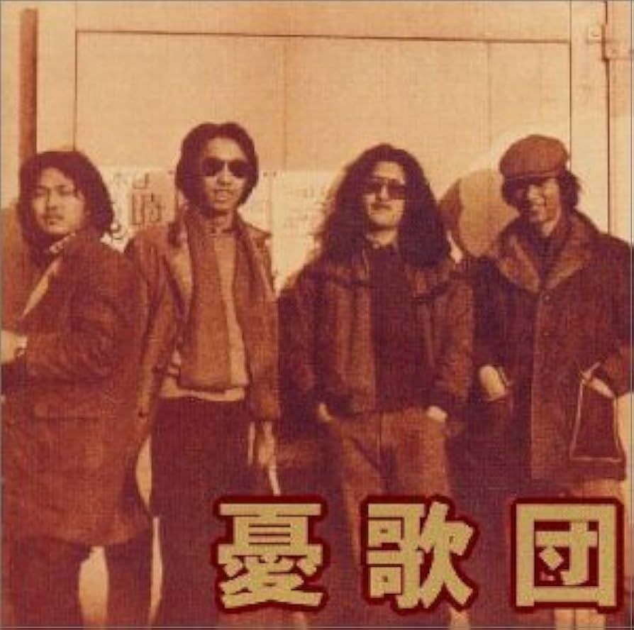 Amazon.co.jp: ベスト撰集: ミュージック