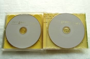 Amazon.co.jp: うしろゆびさされ組 うたの大百科 その2 高井麻巳子