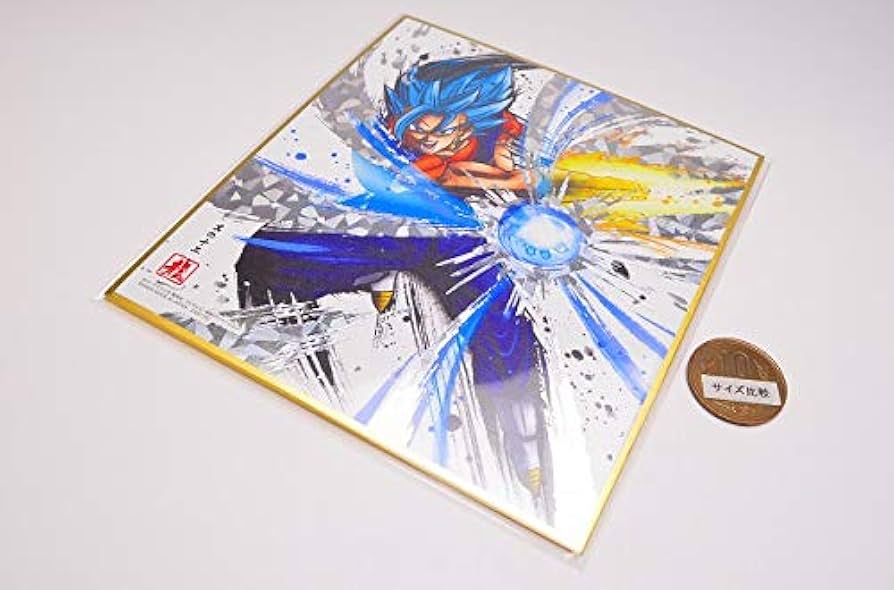 Amazon.co.jp: ドラゴンボール色紙ART 復刻スペシャル [13.超サイヤ人