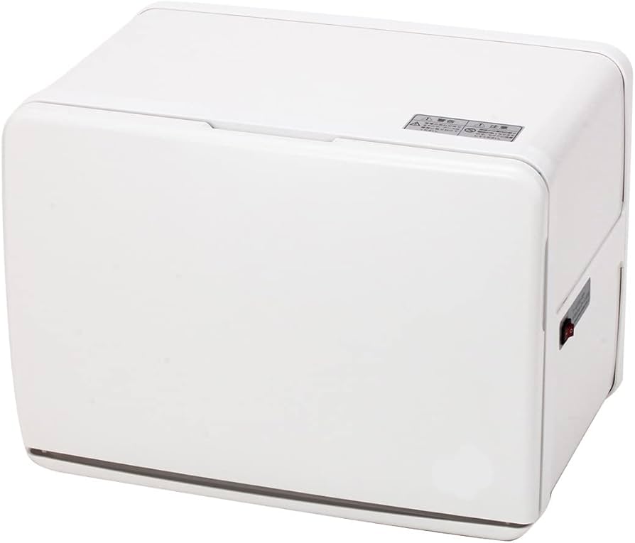 Amazon.co.jp: タオルウォーマー C-0200 (前開き) ホワイト 20L 高さ33