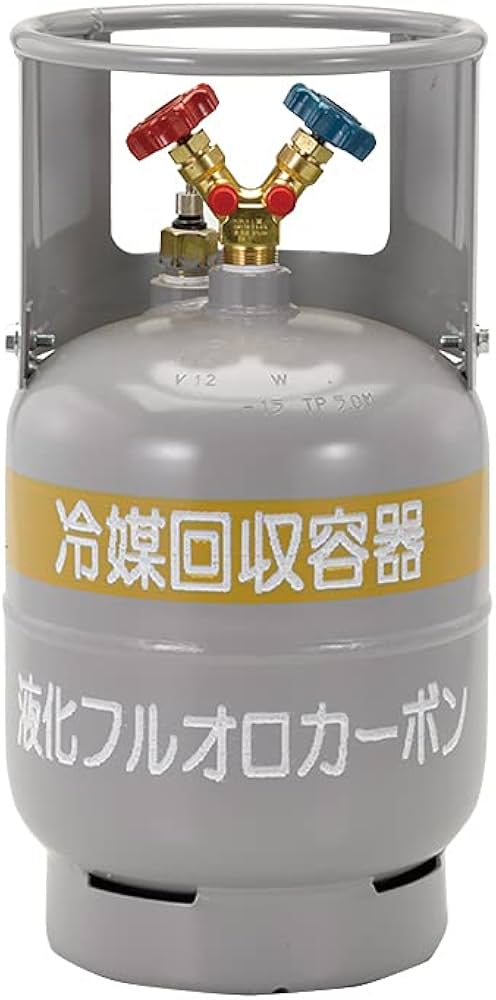 Amazon | イチネンTASCO TA110-12 冷媒回収用ボンベ (フロートセンサー