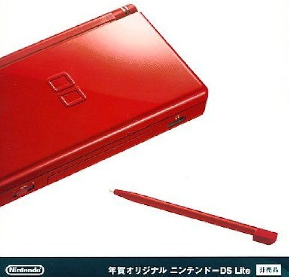 Amazon | （非売品）ニンテンドーDS Lite 年賀オリジナル [Nintendo DS