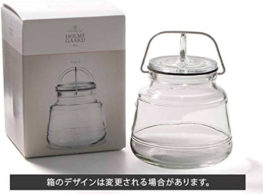 Amazon | ホルムガード(Holmegaard) スカーラ ストレージジャー 750ml