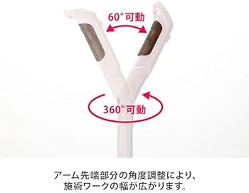 Amazon.co.jp: ＜SEVEN BEAUTY＞ オゾンフェイシャルスチーマーFS100